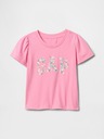 GAP Tricou cu logo pentru copii GAP
