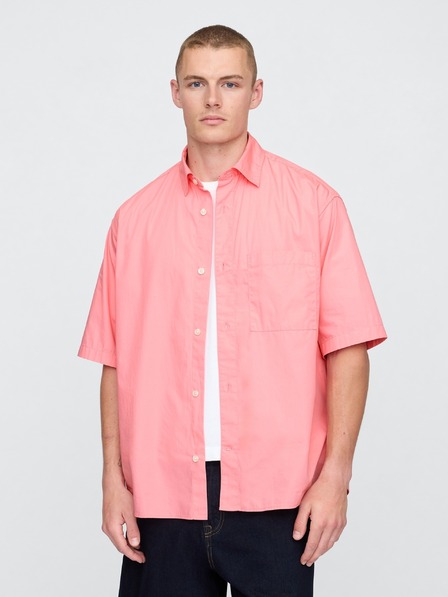 GAP Cămașă oversize din poplin GAP